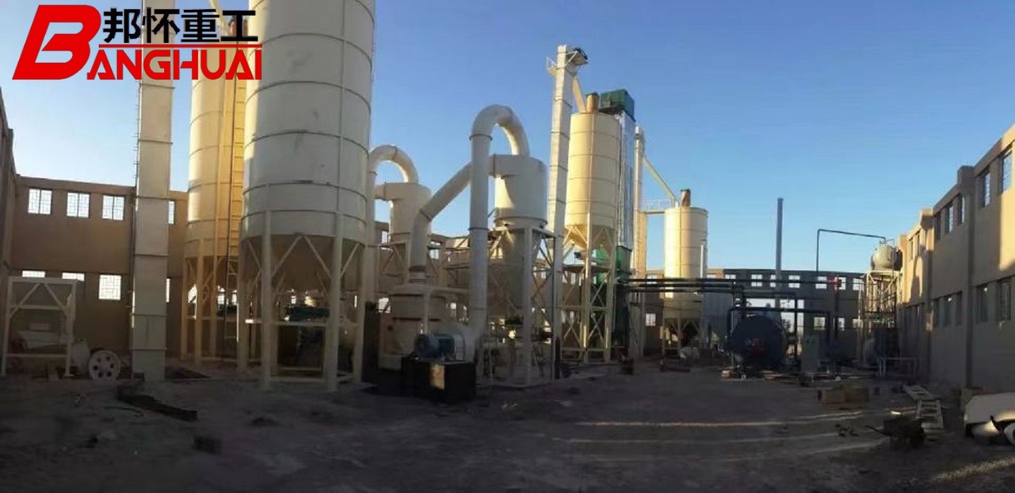 Latest company case about Installation site of 15t/h pulverizing equipment in Myanmar