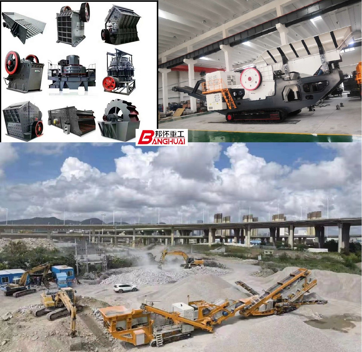 Latest company case about Mobile crushing plant,