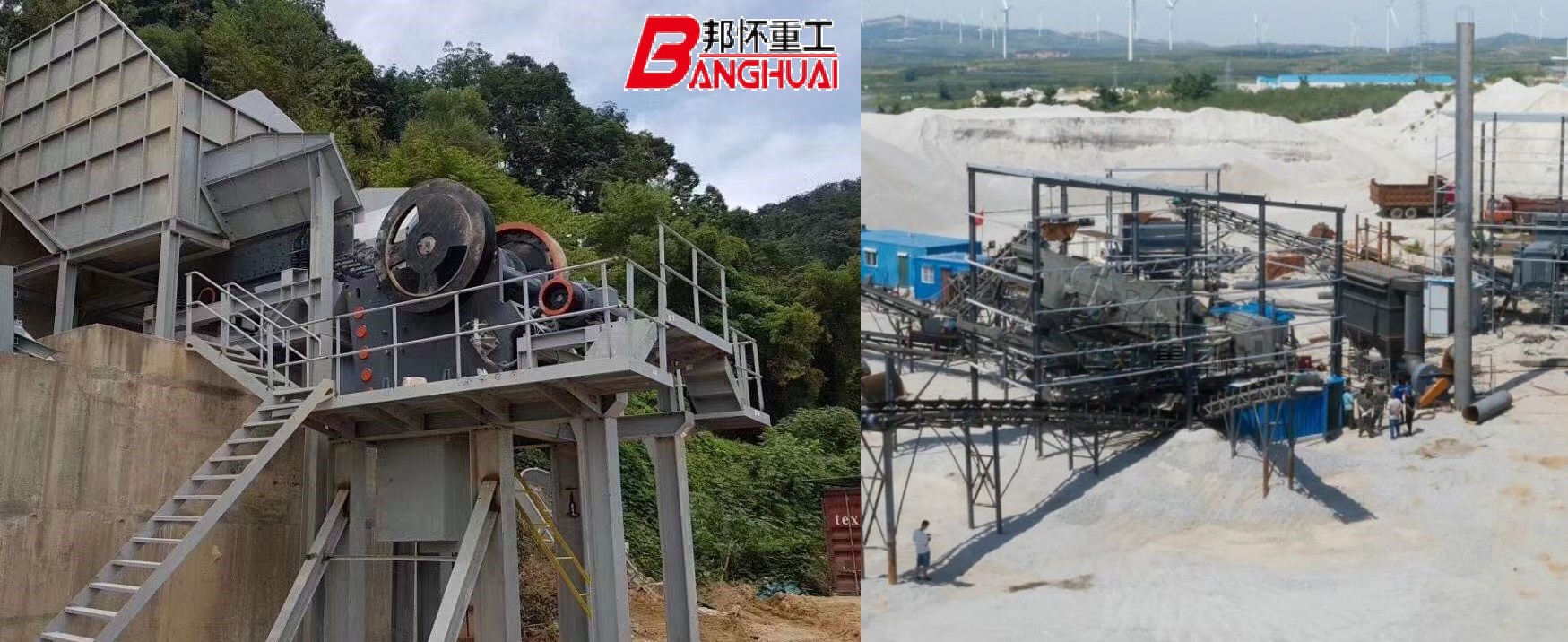 Latest company case about Malaysia 350t / h crushing production line