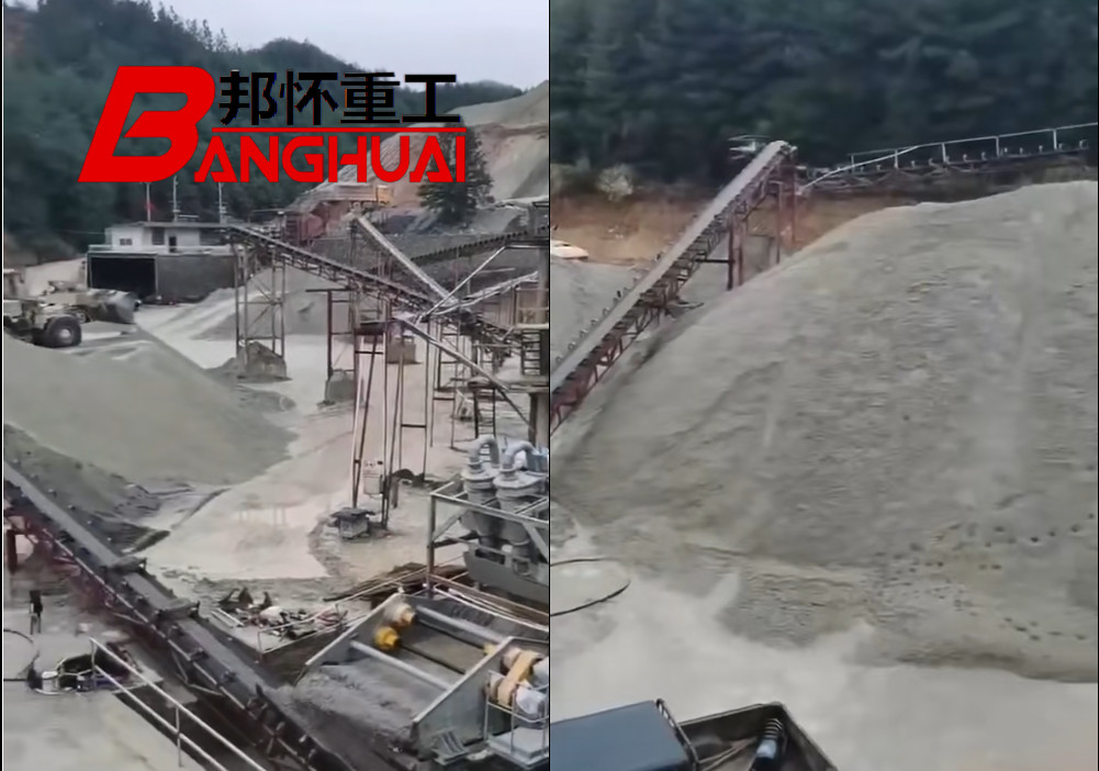Latest company case about 300t / h Kyrgyz crushing production line