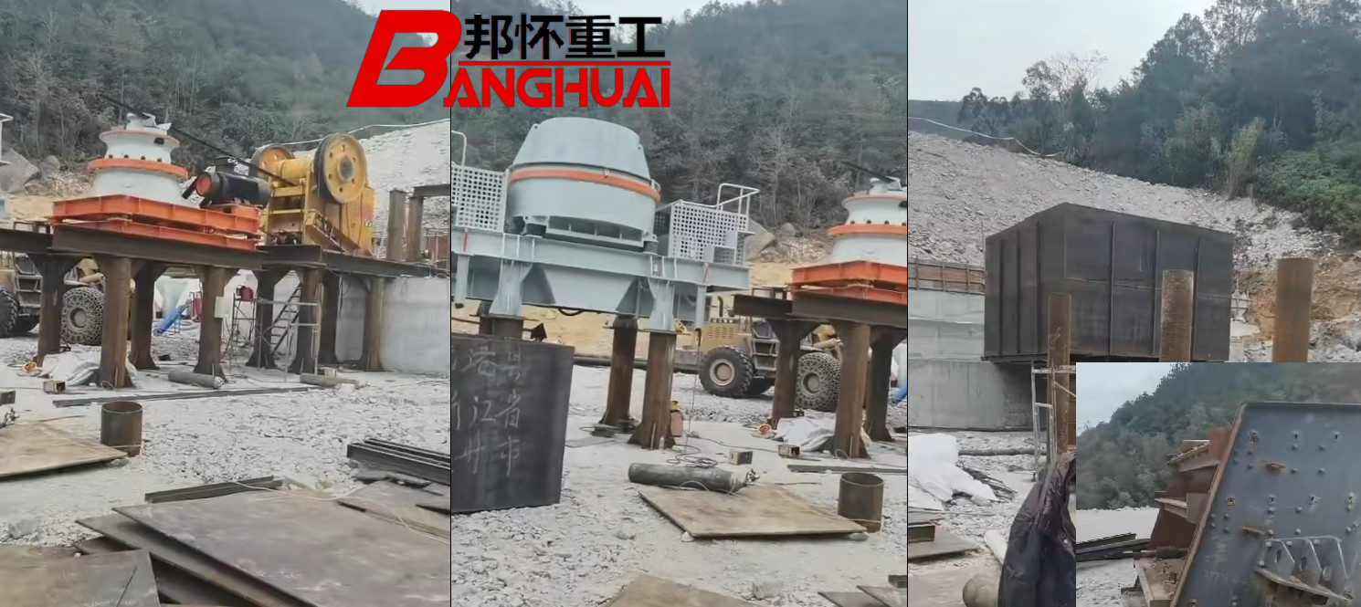 Latest company case about Malaysia equipment installation site