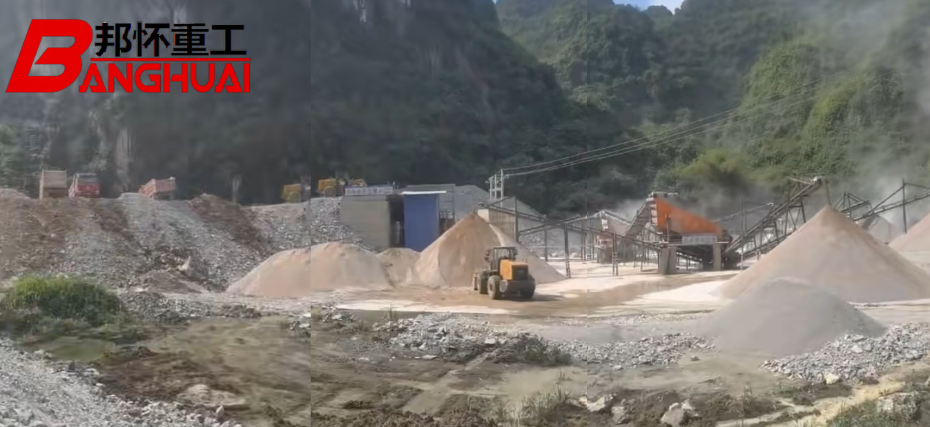 Latest company case about The 150t / h crushing production line was officially put into operation