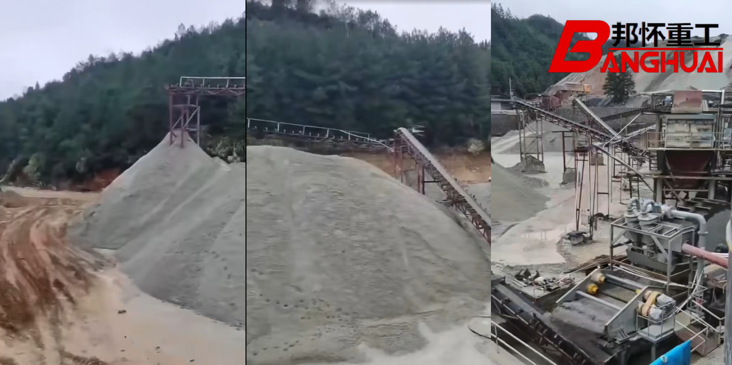 Latest company case about Chile 200t / h sand and gravel production line,