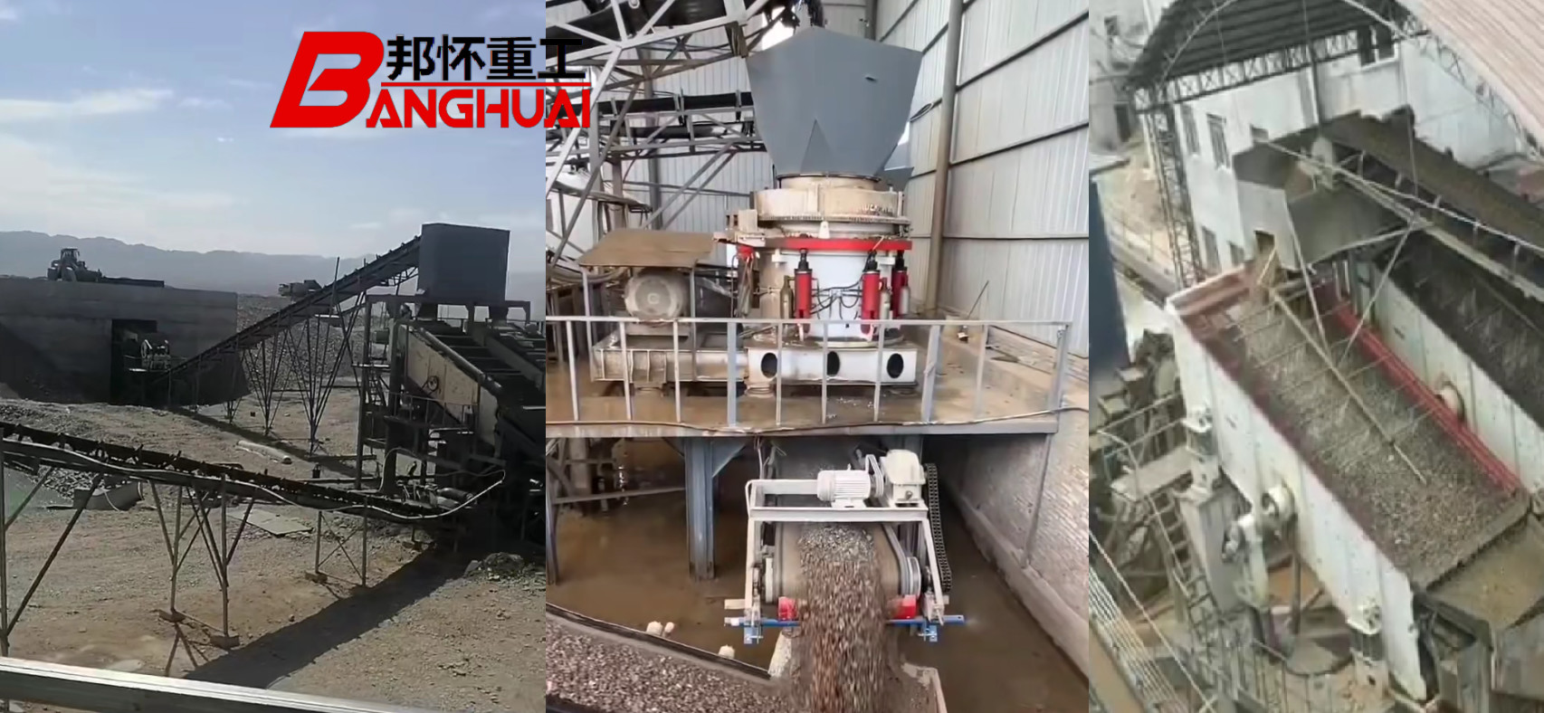 Latest company case about Chile 250t / h crushing production line