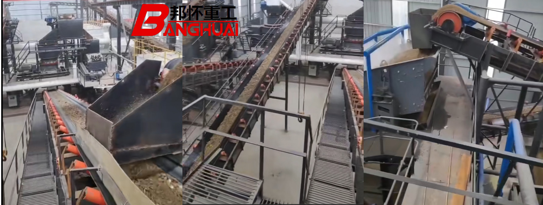 Latest company case about 250t / h crushing production line Kyrgyz customer production line