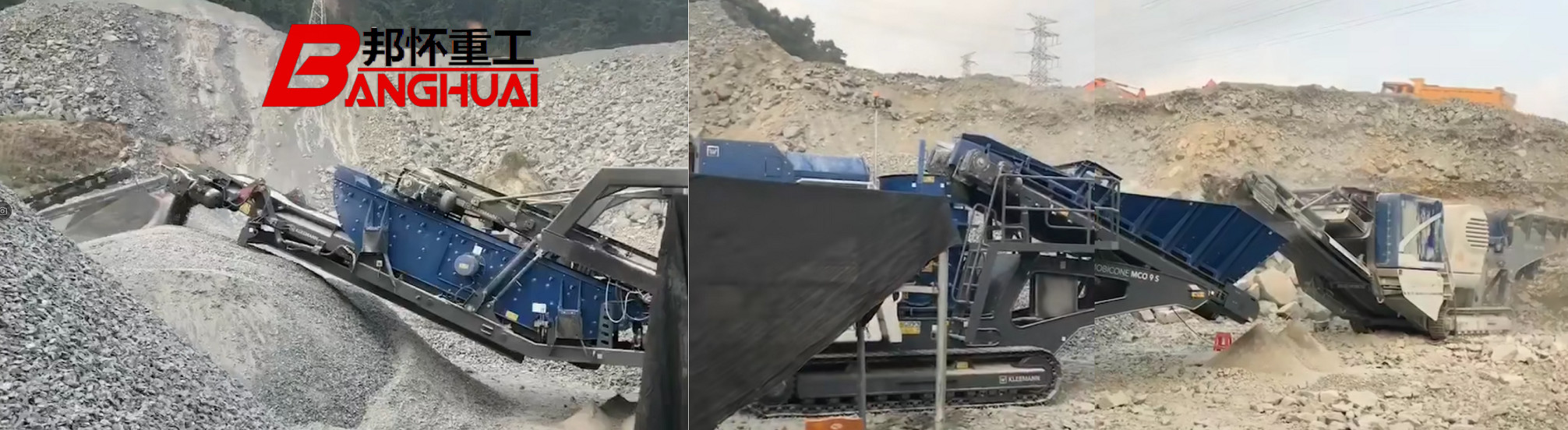 Latest company case about Mobile crushing equipment production line