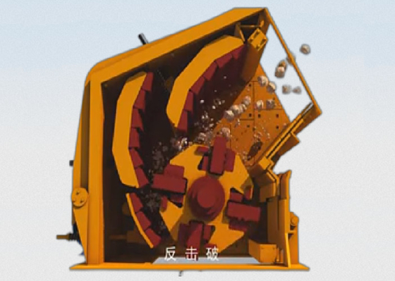 PF0807  series impact crusher, European hammer stone crusher, impact ore crusher, crusher expert factory